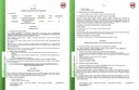 INSECTICIDA EN AEROSOL K22 URBANO (DICLORVOS, CIPERMETRINA) - 500 ML