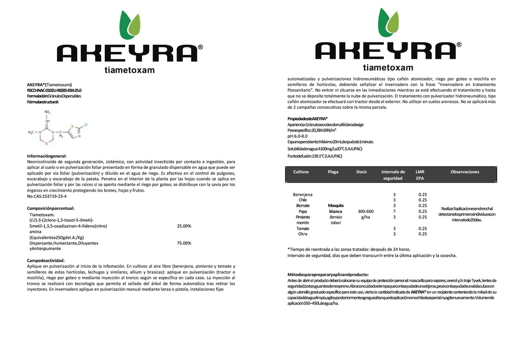AKEYRA 250 (TIAMETOXAN) - 600GR