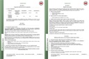 Formition (Diazinon) - 1kg