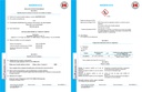 Maizuron (Nicosulfuron) - 950ml