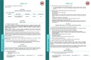 Gorila 240 CE (Oxifluorfen) - 1L
