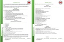 Gramisel 120CE (Cletodime) - 500ml
