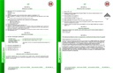 ADP 25 - 950ML