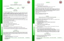 BLINDASIL (FERTILIZANTE) - 1L