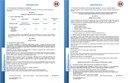 CERFUTRIN 70 PH (TIOFANATO METILICO) - 1 KG
