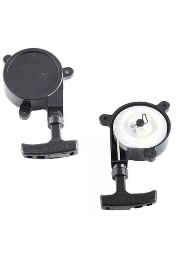 [2050070024] TAPA RETRACTIL MDK-56